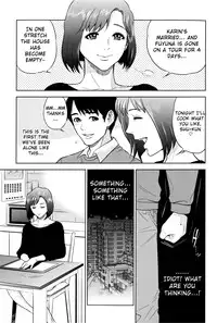[Tohzai] Boku-tachi no Kinki Ch. 1-3 [English]