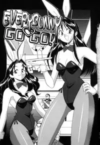 [Otokawa Kazuki] Fancy FREE