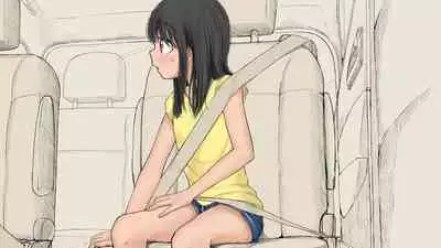 Boku no Aisuru Inaka no Shoujo. 3