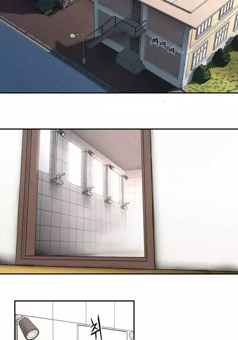 Refrain Love Ch.1-22