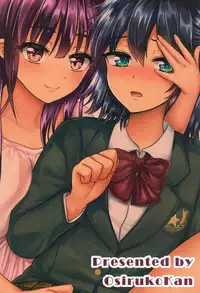 (C92) [Oshiruko Kan (Piririnegi)] Futanari! Oshioki Time 6 ~Kanketsuhen~