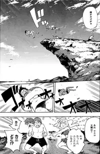 COMIC Kairakuten 2016-07