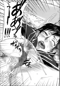 BUSTER COMIC 2013-11