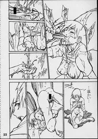 (C60) [NEWS (Various)] A (Azumanga Daioh)