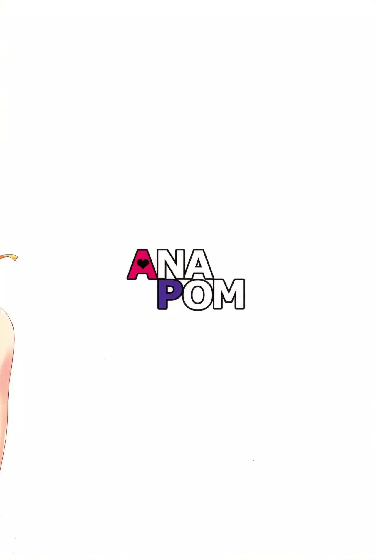 Sena wa Tomodachi ga Hoshii no