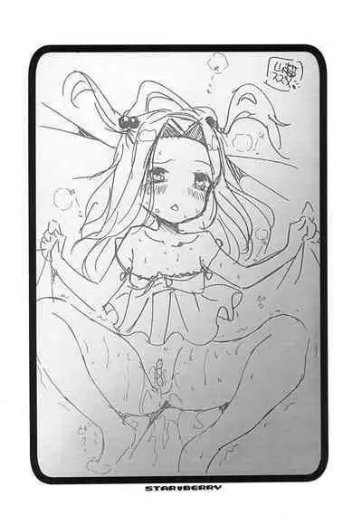 Sign Illust Matome-bon 2