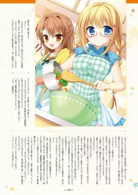 [SAGA PLANETS] Hanasaki Work Spring! Visual Fanbook