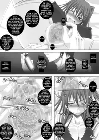 [Popo Doctrine] Nikutomo Tamane to Tamarare (ToHeart2) [English] [shakuganexa]