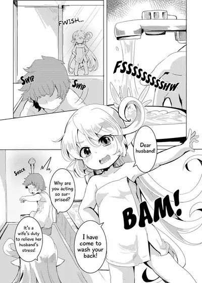 4.5-toshin no Hanayome | 90 cm Wives