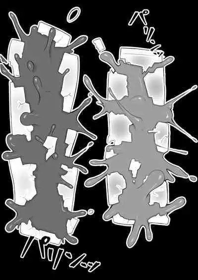 Tensai Mahou Shoujo Chikunii Dai Shippai Hon