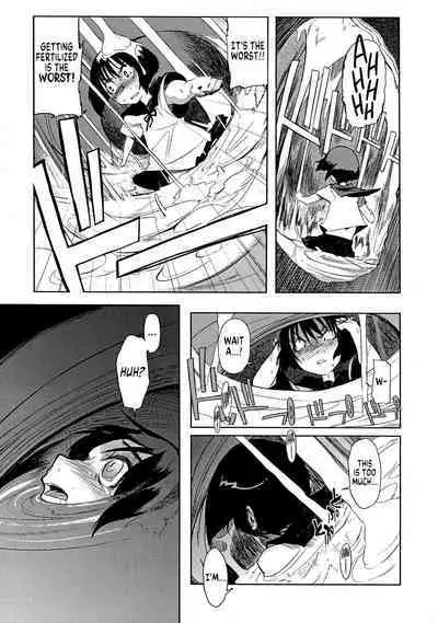 Iinchou wa Bokkoboko Kanzenban!!!!! | Class President Getting Lumped Up!!!