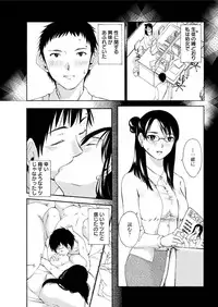 Action Pizazz Special 2016-02 [Digital]