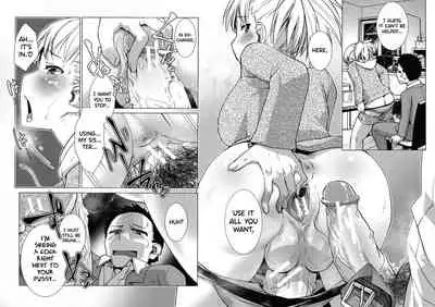 [Kamotama] Futanari Yodoushi Hatsujou-ki [English]