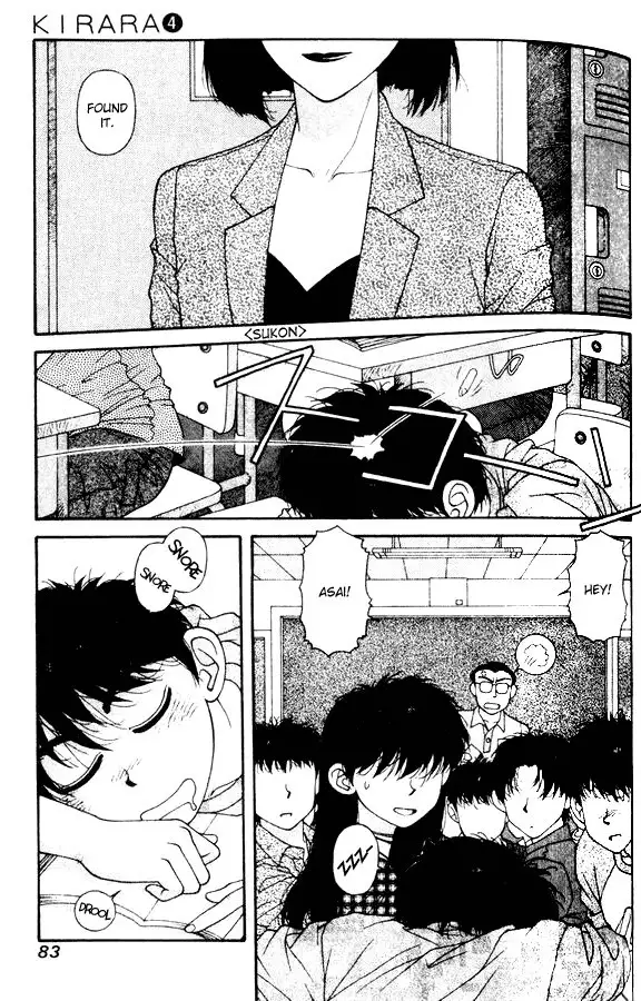 Kirara Vol4 - CH26V2