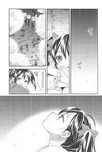 (C90) [Sweet Pea (Ooshima Tomo)] NICO & MAKI COLLECTION 3 (Love Live!)