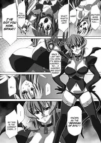 [AKAGI] Akashiki. [English]