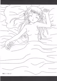 (COMITIA71) [OREZASHOW (Yatsuyaku Ashiya, Seta Daigo)] Spirited Scribble