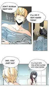 [Fantastic Whale] Twin Slave Ch.1-31 (English) (Ongoing)