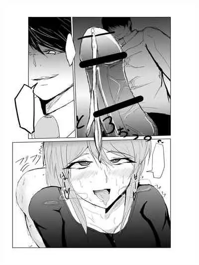 Saimin hāremu-tsukuri 1