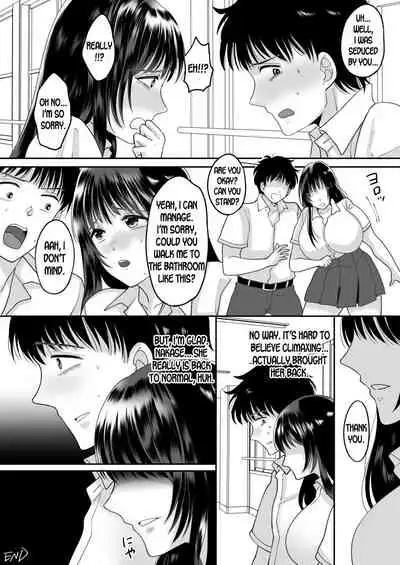 Kirai na Doukyuusei ga Ichuu no Kanojo ni Hyoui shita