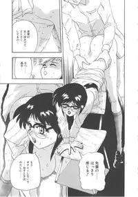 [Goya Akira] Mirror Site