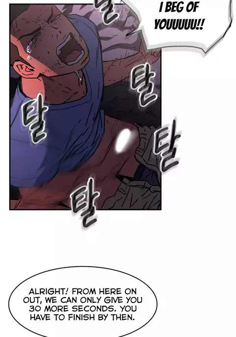 Refrain Love Ch.1-39