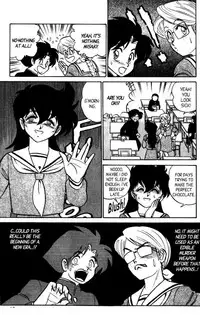 [Aro Hiroshi] Futaba-kun Change Vol.8 [English]