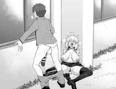 Saber, Shinji to Gakkouura de...