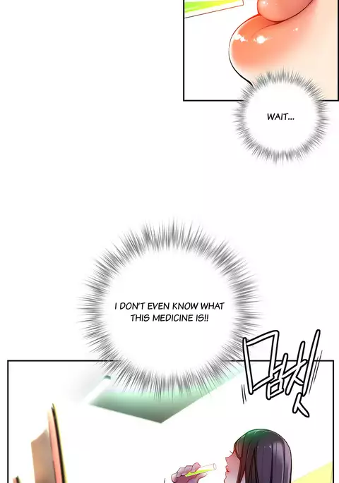 Lilith`s Cord Ch.1-21