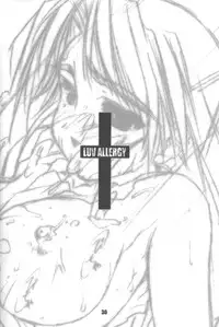 [HIGH RISK REVOLUTION (Aizawa Hiroshi)] LUV ALLERGY (Love Hina)
