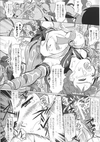 [Anthology] Henshin Heroines (Transformation Heroines)