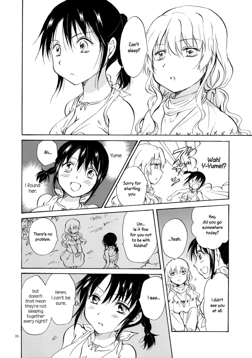 Earth Girls ch1-2