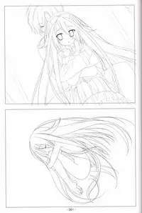 Hoshizora no Memoria -COMPLETE ART WORKS-