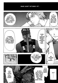 Mechanical Heaven v.2