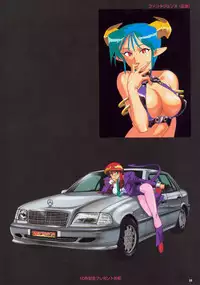 SOGNA ILLUSTRATIONS II