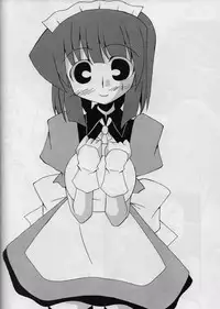 (C72) [CitrusFruits (Kikkawa Takeru)] Gogo no Siesta (Zero no Tsukaima)