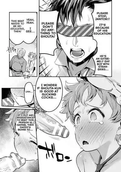 [Maemukina Do M] Ingoku Tower Mansion ~Nerawareta Elite Oyako~ [English] [Yuuta's Blog]