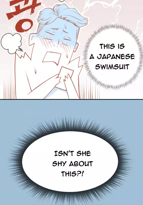 Tissue Thieves Ch.1-21