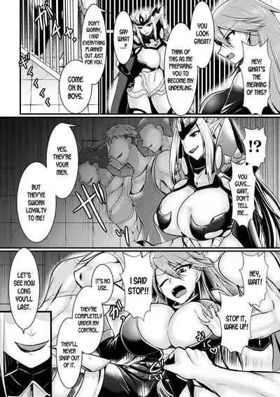 The Kingdom's Downfall