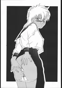 [Moriman Sho-Ten (Various)] KATZE 9 (Various)