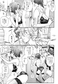 COMIC AUN 2006-11 Vol. 126