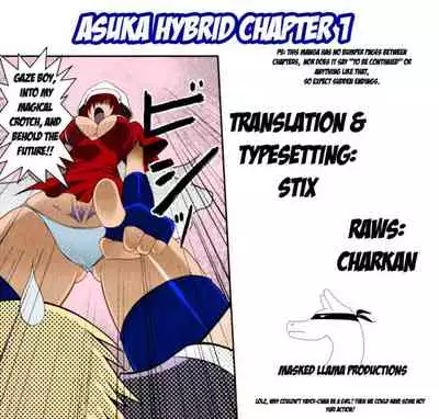 Asuka Hybrid Chapter 1-20 [English]