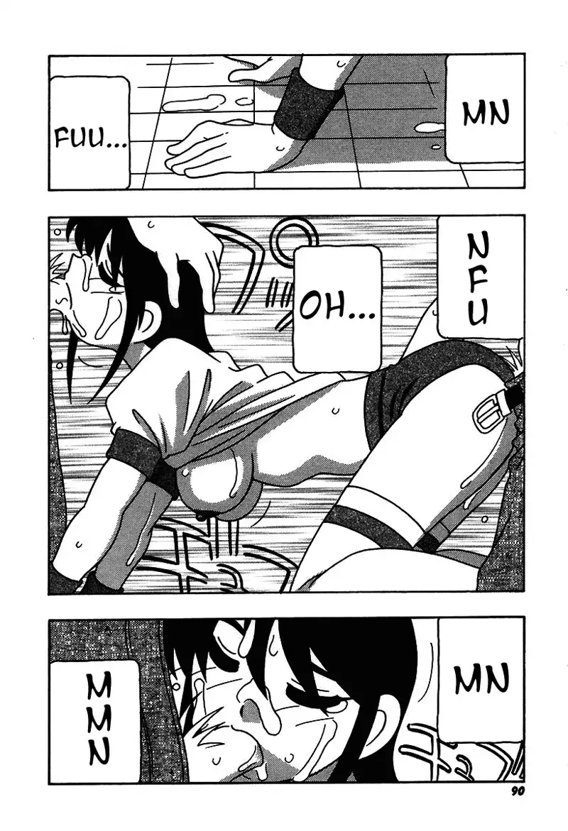 The Manken Club Like Whirlwind and Surge Waves!! Ch5