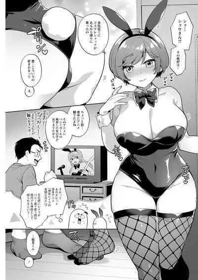 Action Pizazz 2022-12