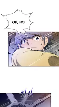 Perfect Half Ch.1-21 (English) (Ongoing)