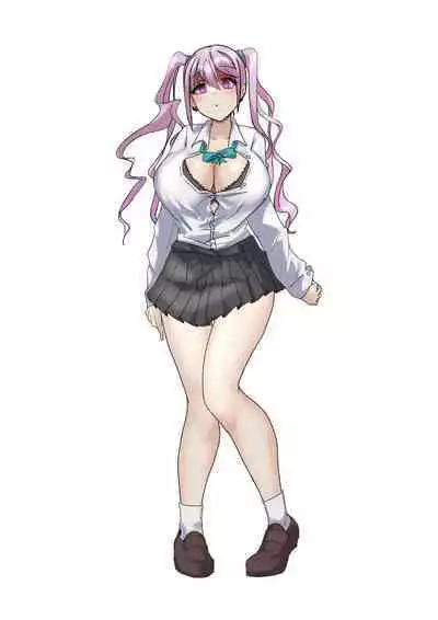 Rim Shien Site Back Number