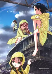 [Amagappa Shoujogun] Attakaku, Shite. Ch. 1-3 [English] [Lorizean]