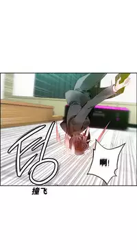 [Juder] Lilith`s Cord Ch.1-12 [Chinese]