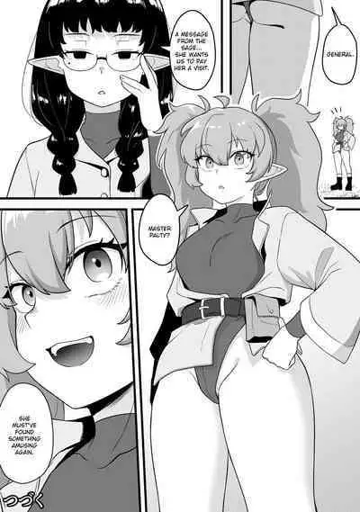 Mirror Collection Phantasia Vol.1