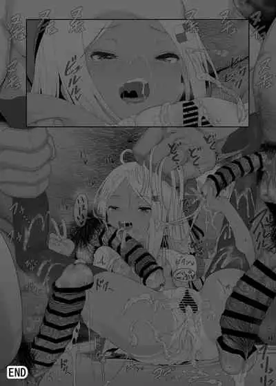 YU-KI o Dashite Anoko to Sex